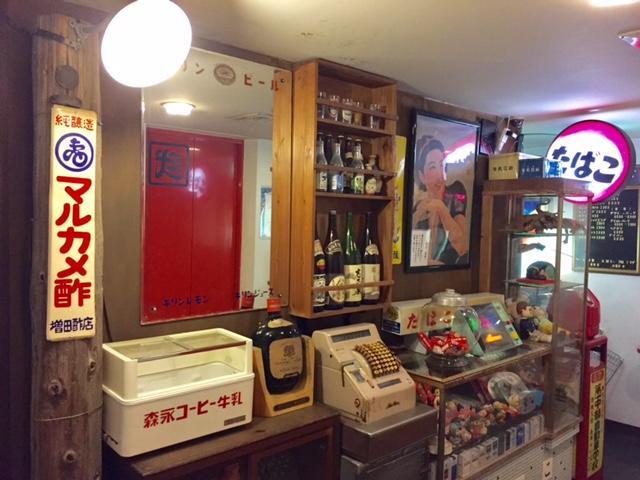 Business Hotel Masutachi 시즈오카 외부 사진